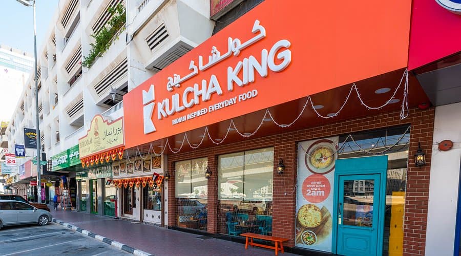 Kulcha King Restaurant